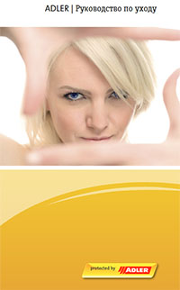 Руководство по уходу за окнами ADLER