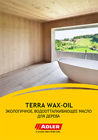 Масло с воском TERRA WAX-OIL купить