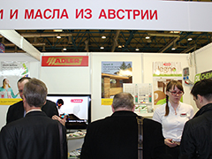 Австрийские краски