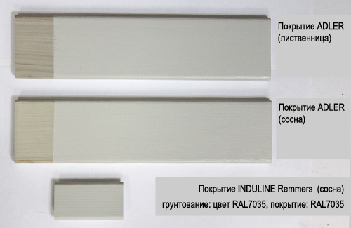 RAL-7035-1