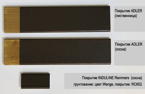 RC-652Wenge-1